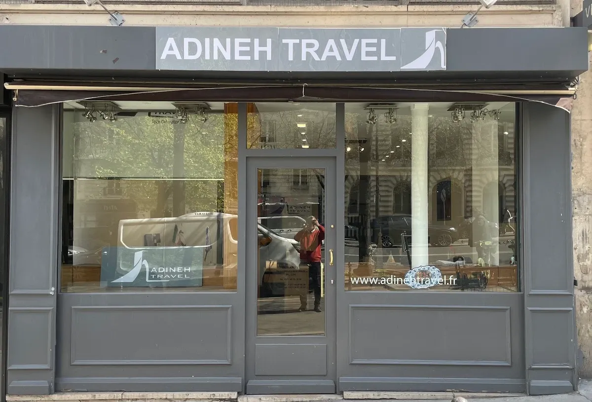 Photo 1 of Adineh Travel