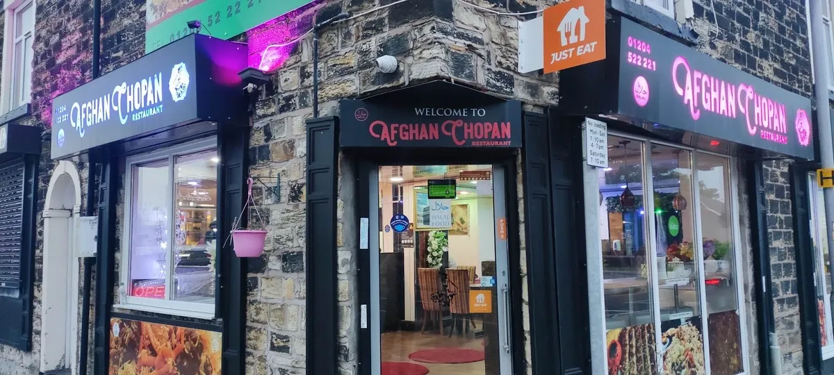 Foto 1 von Afghan Chopan