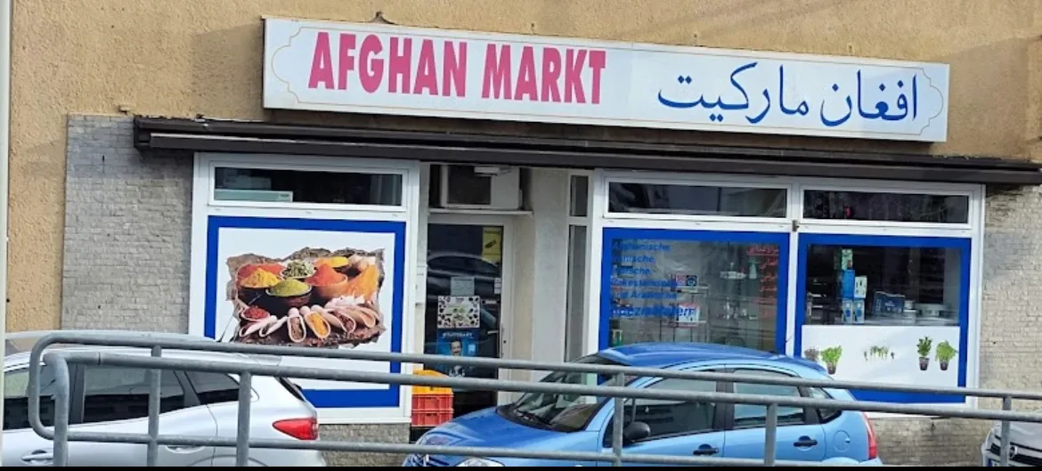 Foto 1 von Afghan Markt