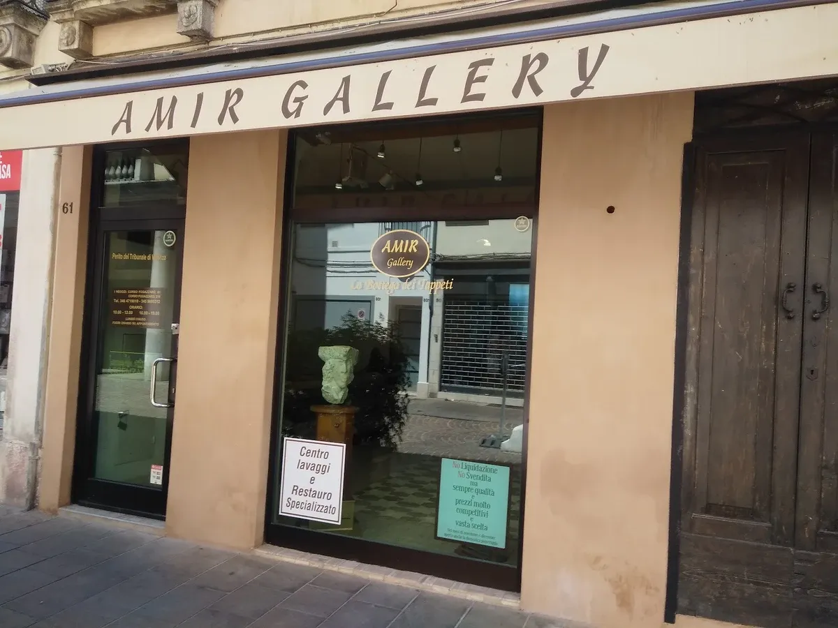 Photo 1 of Amir Gallery