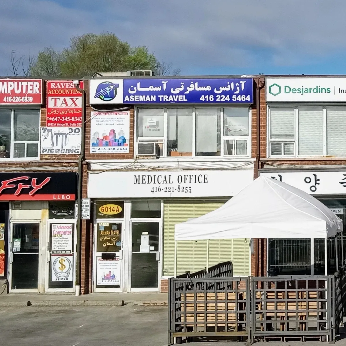 عکس ۱ از آسمان