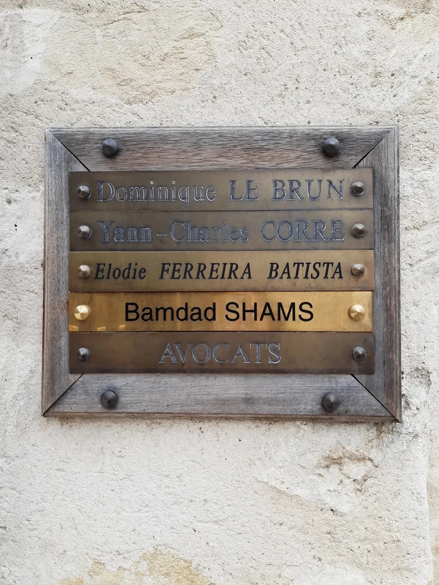 Photo 1 of Bamdad Shams