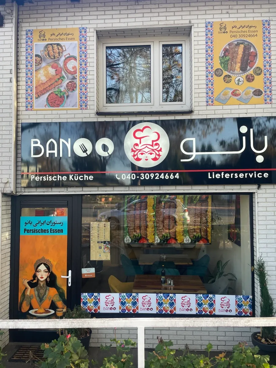 Foto 1 von Banoo