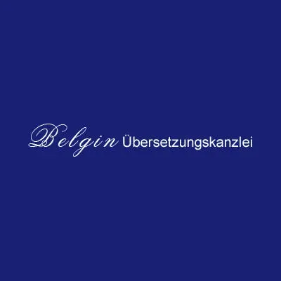 عکس ۱ از بلگین اوزیتکین