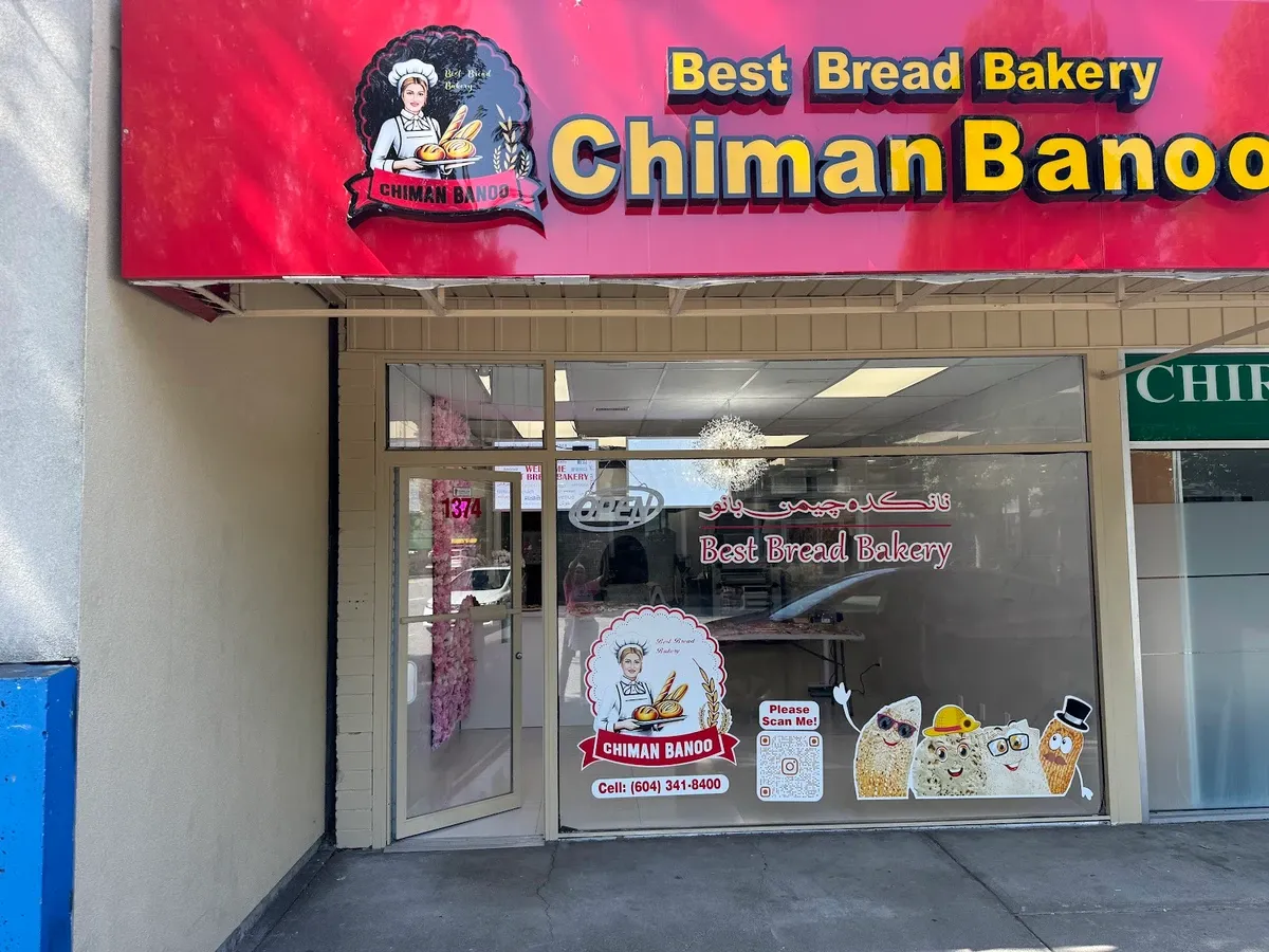 Photo 1 of Chiman Banoo