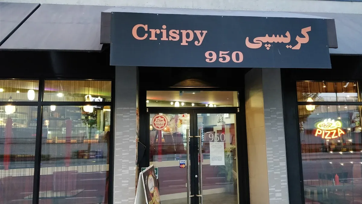 عکس ۱ از Crispy Delight