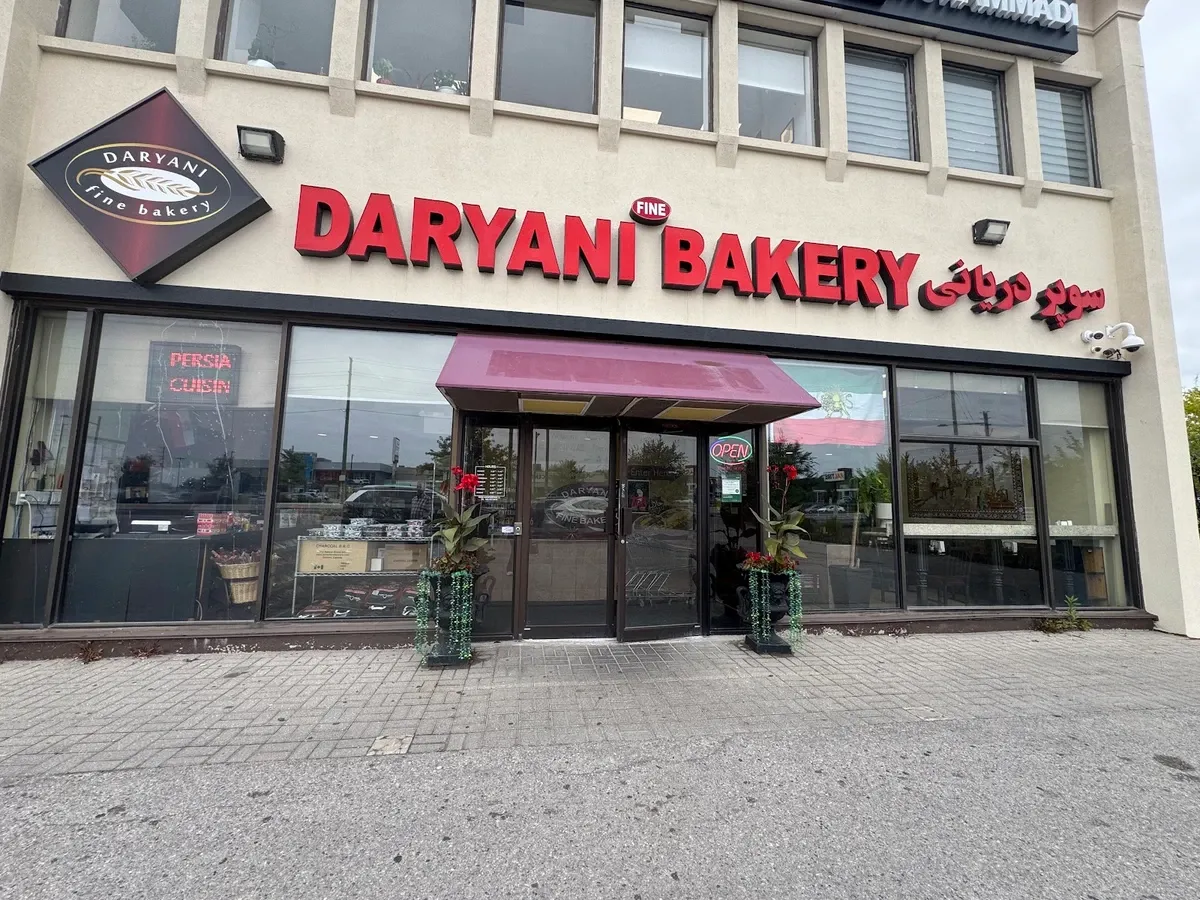 Foto 1 von Daryani
