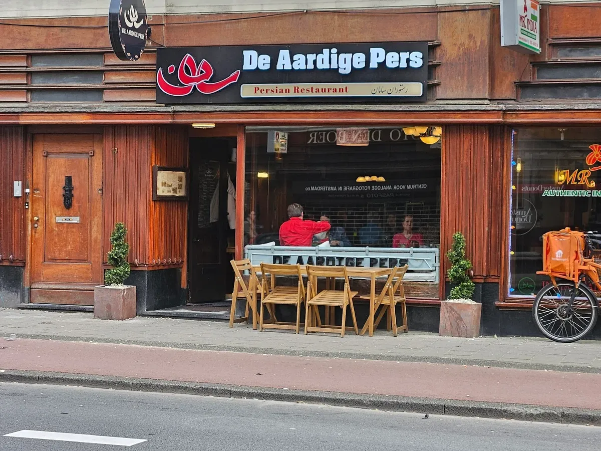 Photo 1 of De Aardige Pers