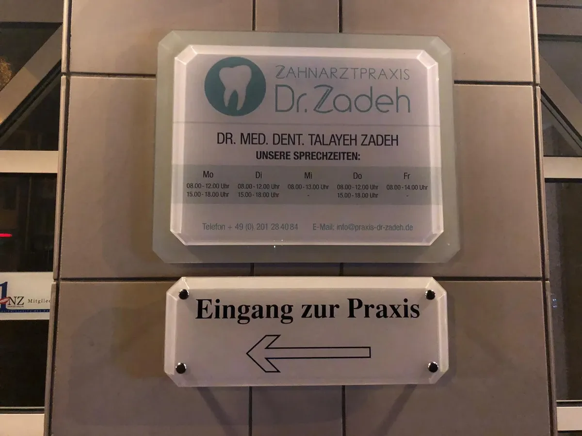 عکس ۱ از دکتر طلایه زاده