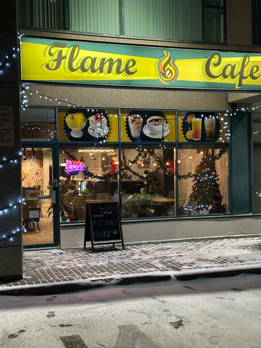 Photo 1 of Flame Cafe