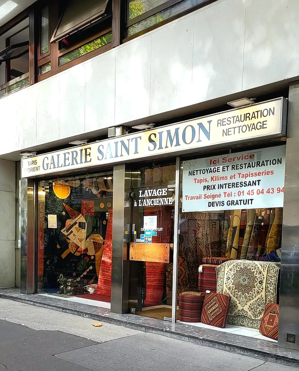 عکس ۱ از Galerie Saint Simon