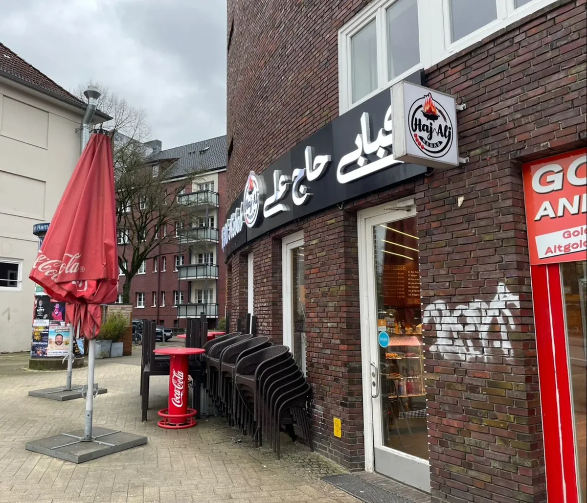 Foto 1 von Haj Ali Kebab