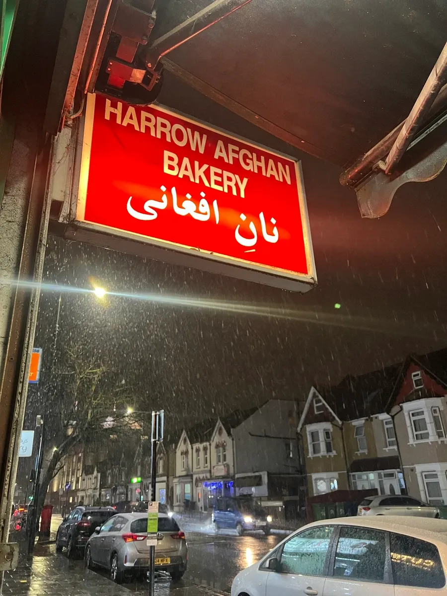 عکس ۱ از Harrow Afghan Bakery