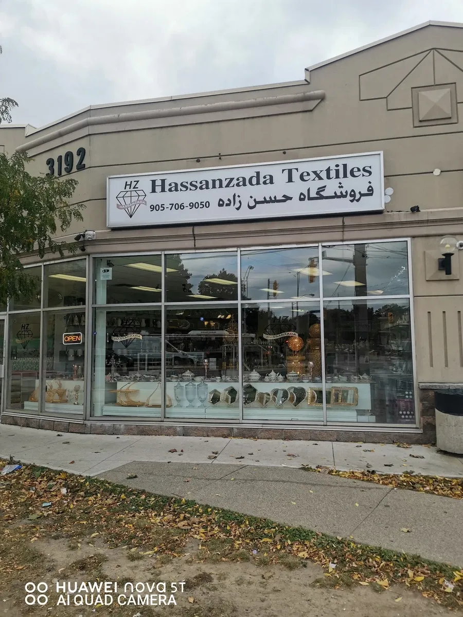 Photo 1 of Hassanzada Textiles