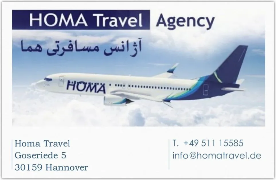 Photo 1 of Homa Travel