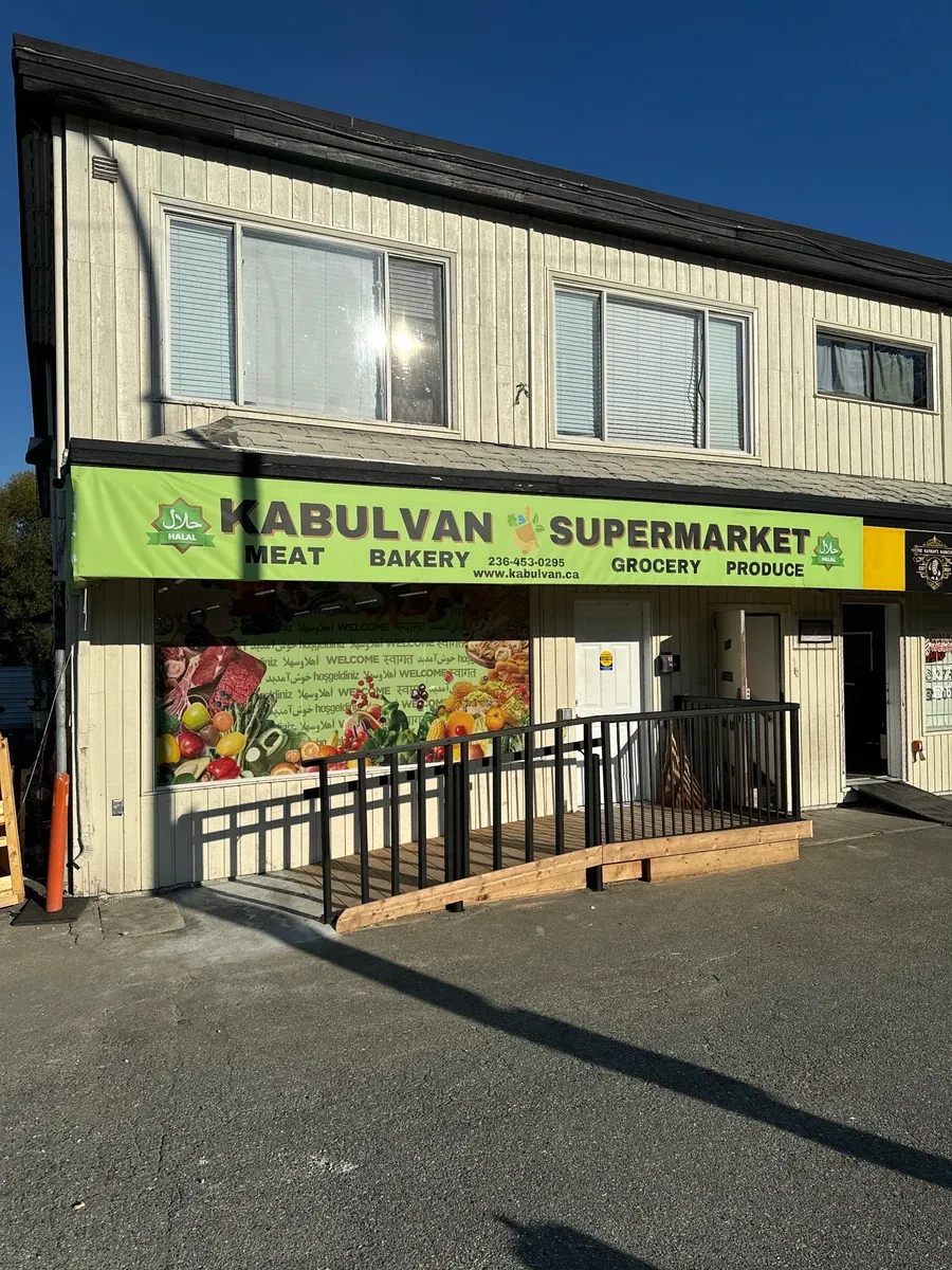 Foto 1 von KabulVan