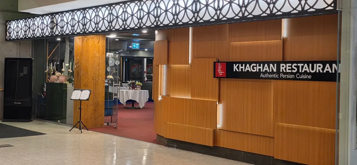 عکس ۱ از خاقان
