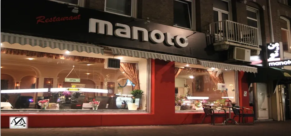 Photo 1 of Manoto