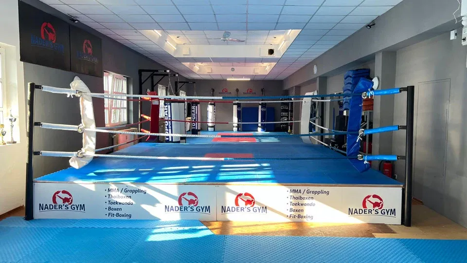 Foto 1 von Nader’s Gym