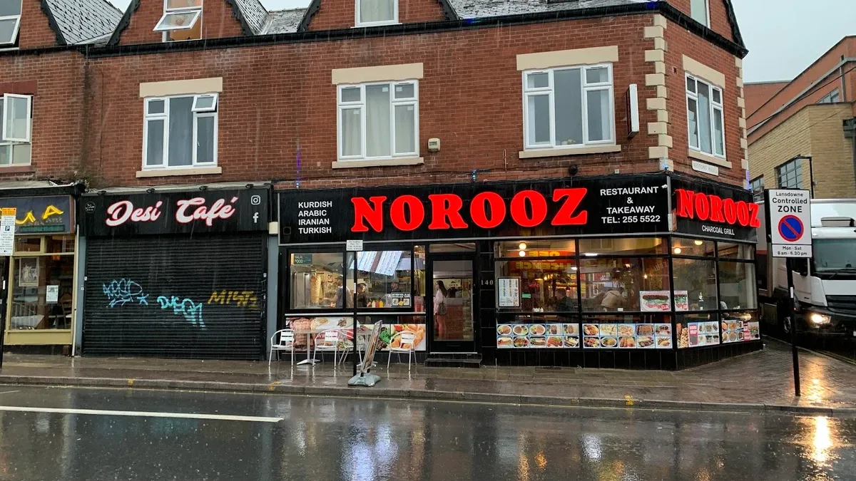 Photo 1 of Norooz