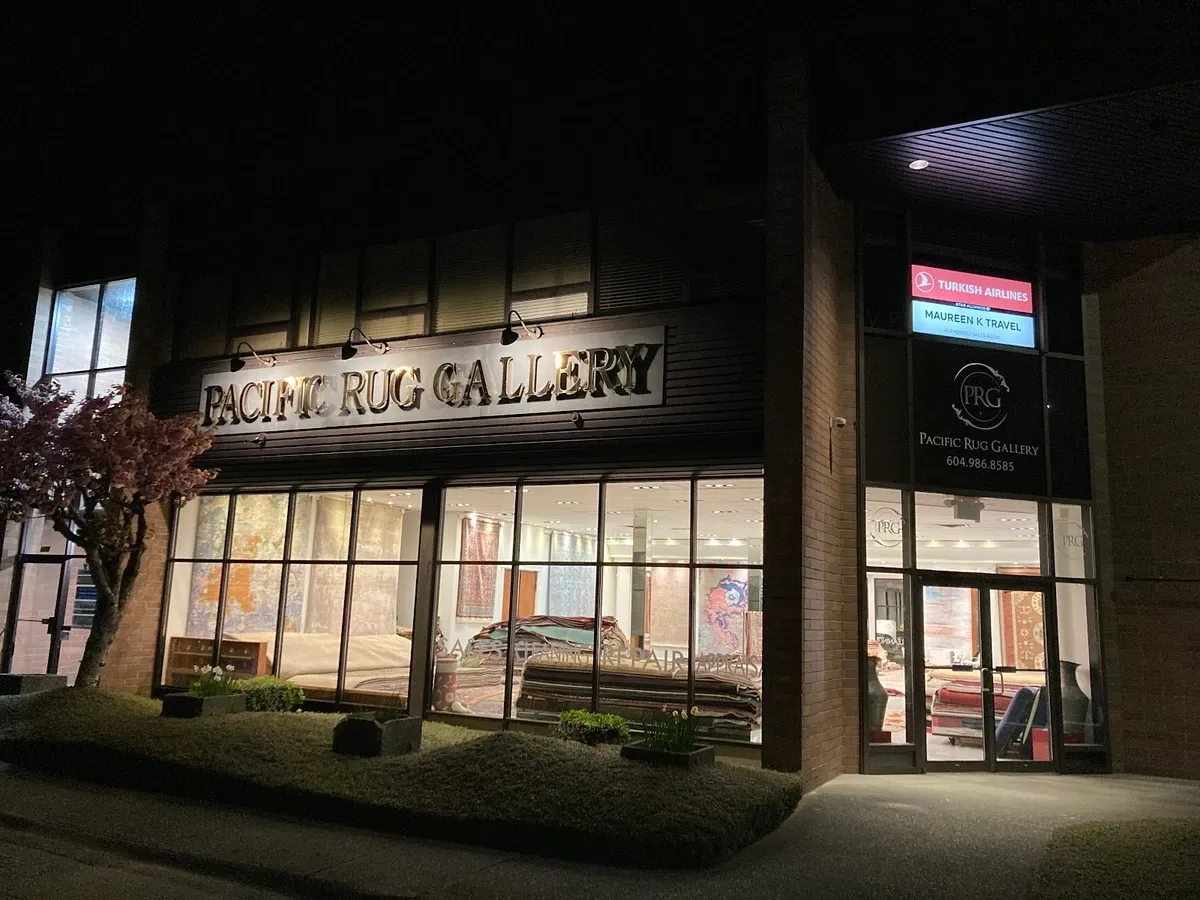 عکس ۱ از Pacific Rug Gallery