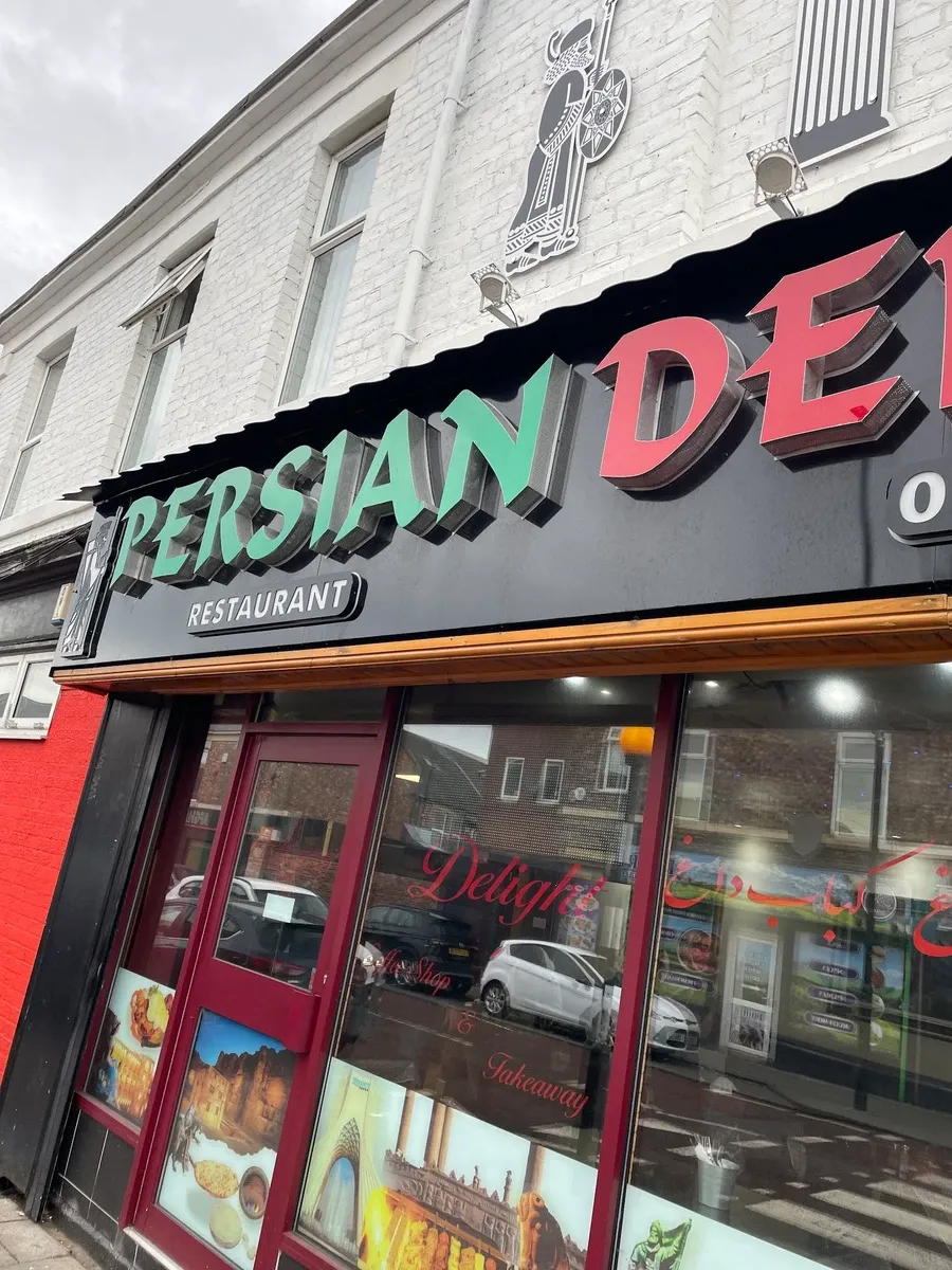 عکس ۱ از Persian Delight