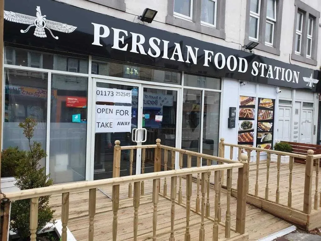 Photo 1 of Persian Food Station