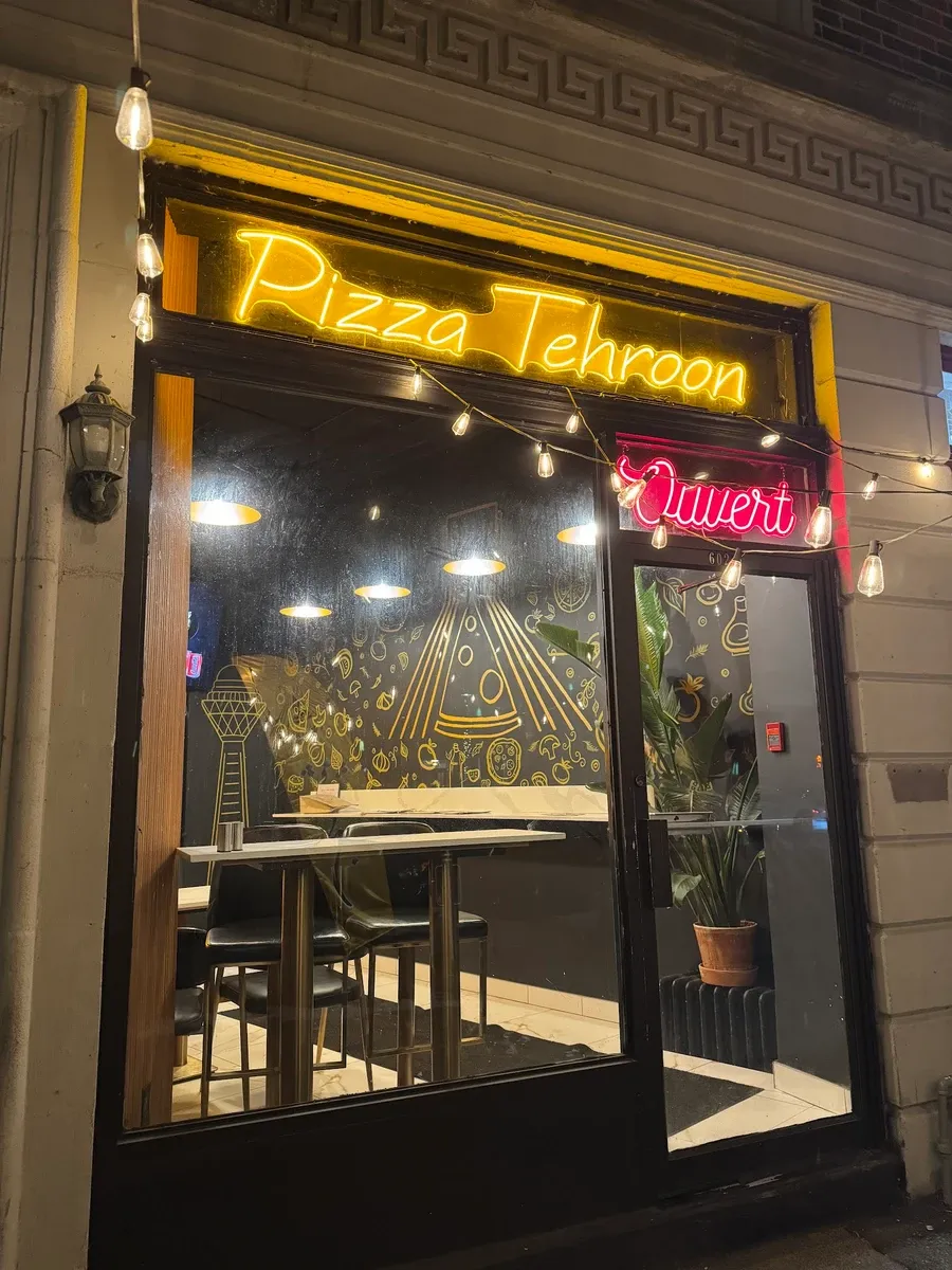 Foto 1 von Pizza Tehroon