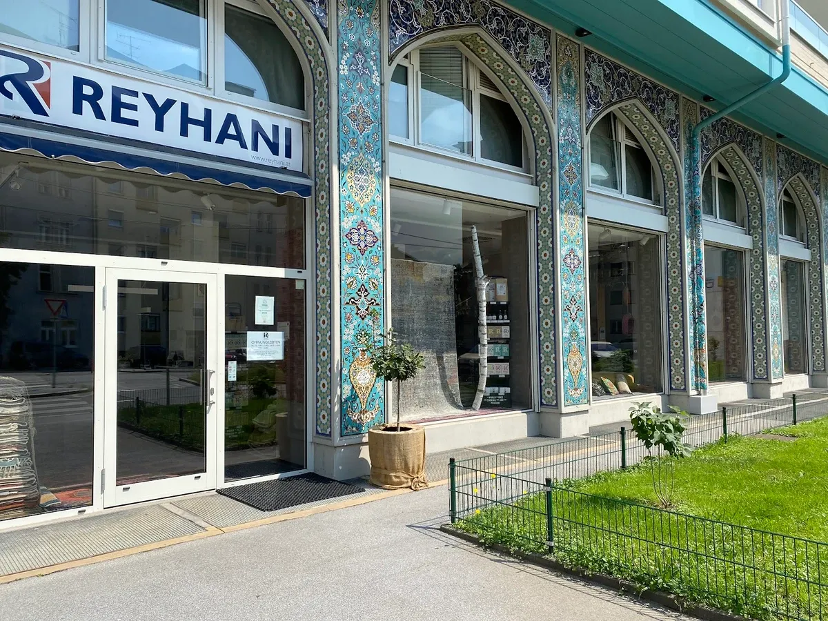 عکس ۱ از ریحانی