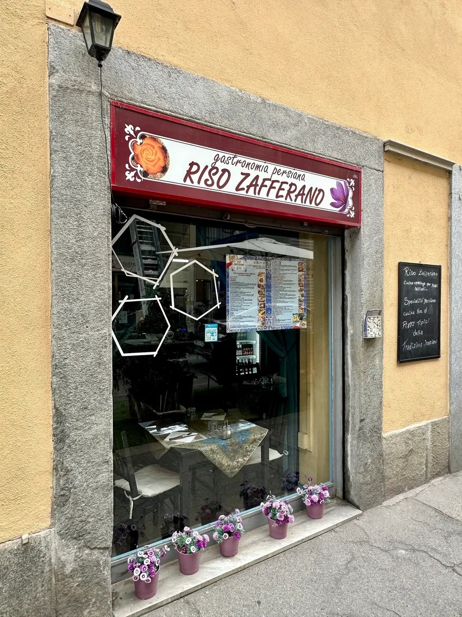 عکس ۱ از Riso zafferano