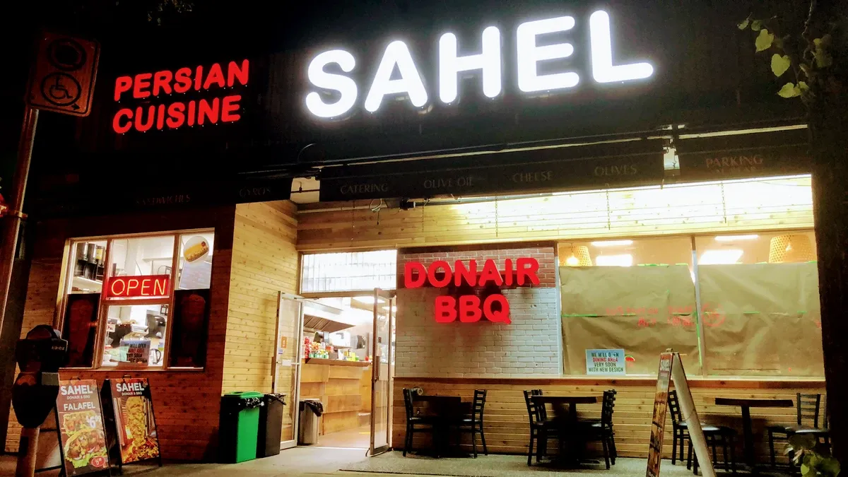 Foto 1 von Sahel
