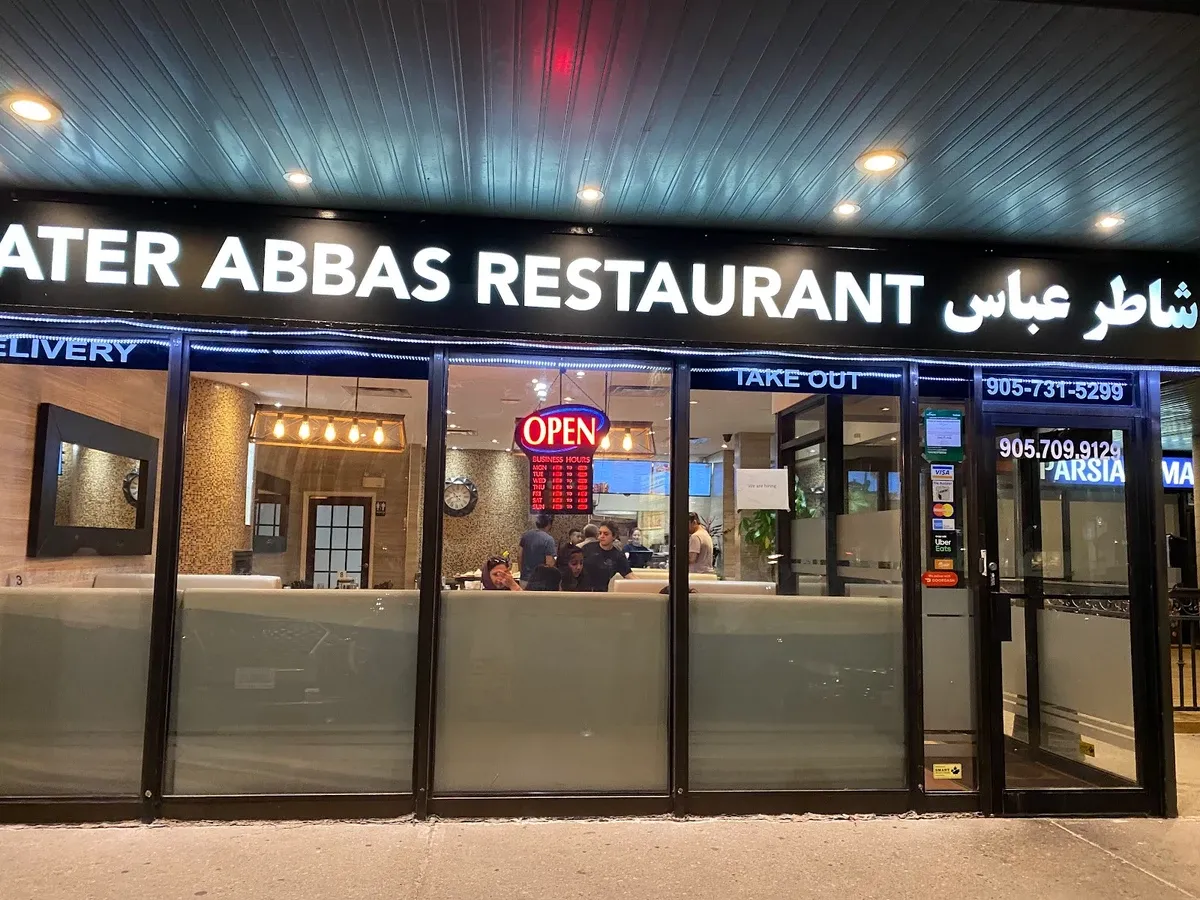 Photo 1 of Shatter Abbas