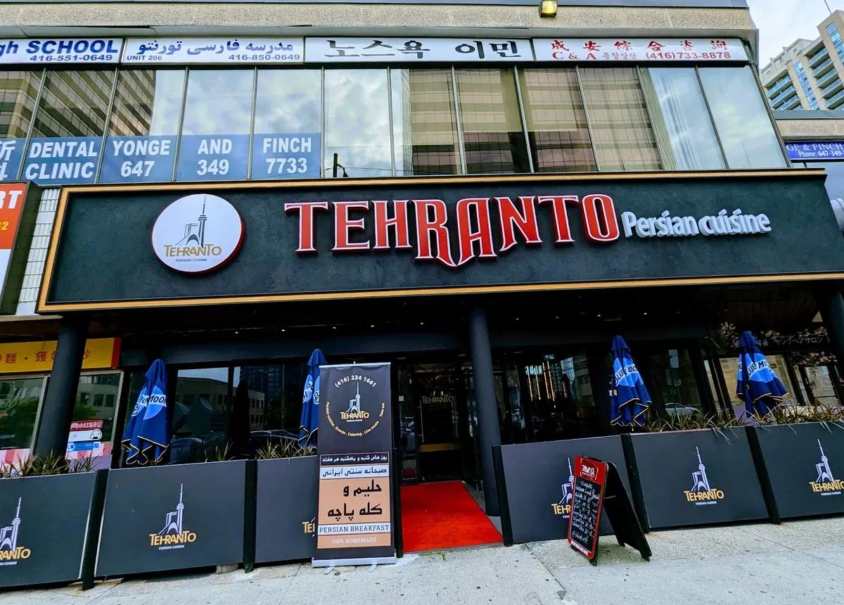 Foto 1 von Tehranto