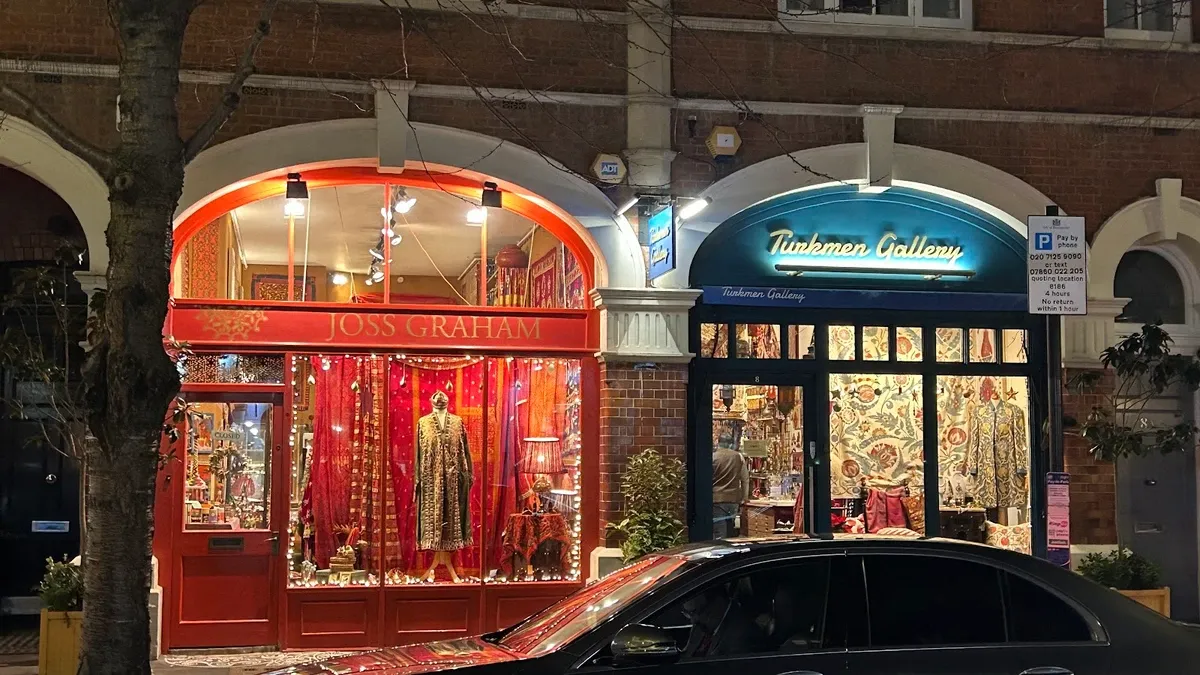 عکس ۱ از گالری ترکمن