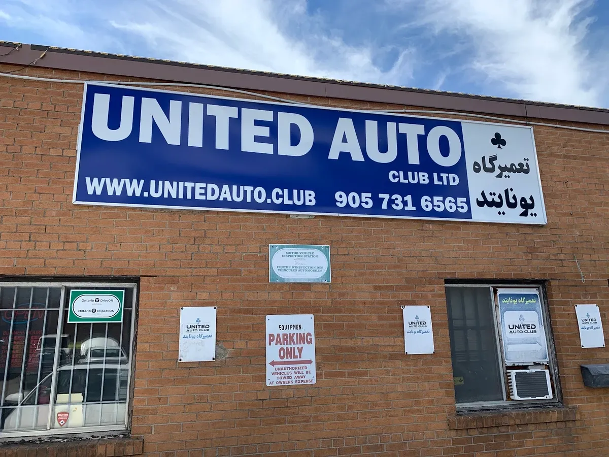 Foto 1 von United Auto Club