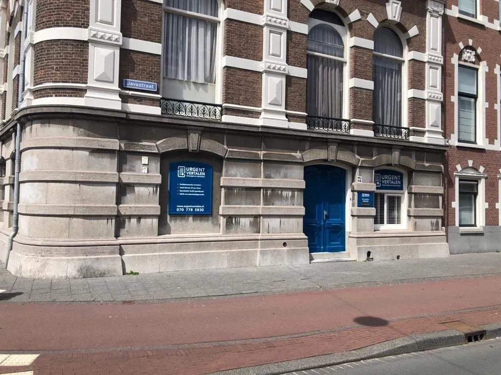 Foto 1 von Urgent Vertalen