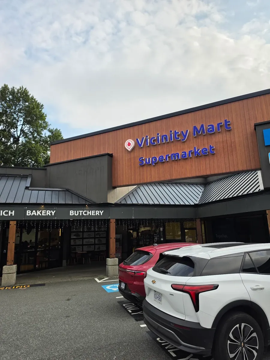 Photo 1 of Vicinity Mart