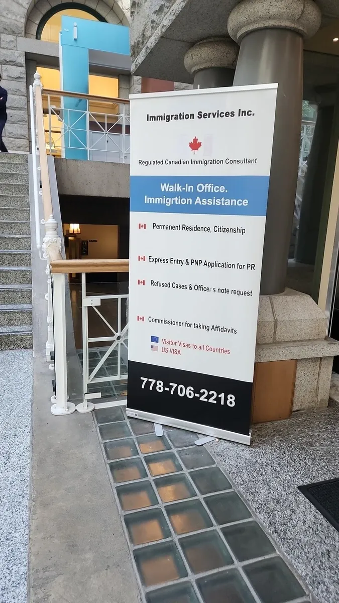 عکس ۱ از VSWI Immigration Office