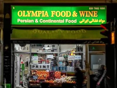 Foto 4 von Olympia Food And Wine