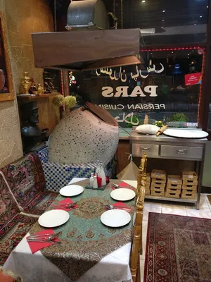 Photo 6 of Pars Persian Cuisine