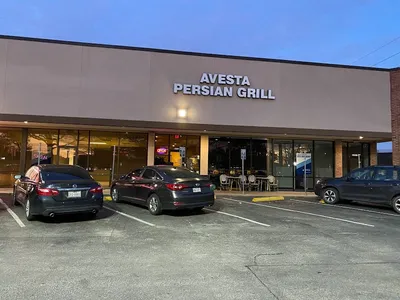 Photo 2 of Avesta Persian Grill