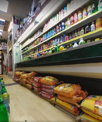 عکس ۳ از Asal Supermarket
