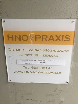 عکس ۲ از دکتر سوسن مقدم