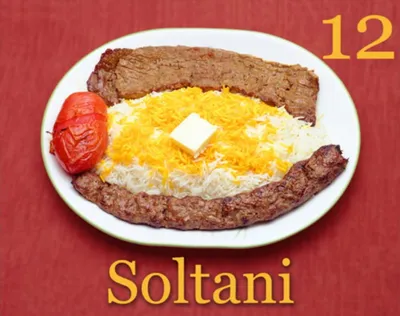 عکس ۳ از Caspian Kabob