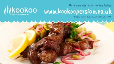 عکس ۲ از Kookoo Restaurant (Surbiton)