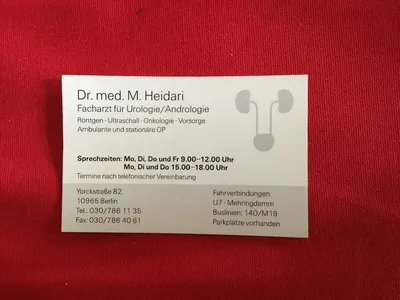 Foto 3 von Dr. Majid Heidari