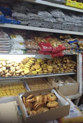 Photo 3 of Pamir Bakery Grocery