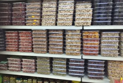 Photo 4 of Pamir Bakery Grocery
