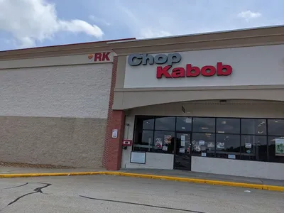 عکس ۴ از Chop Kabob
