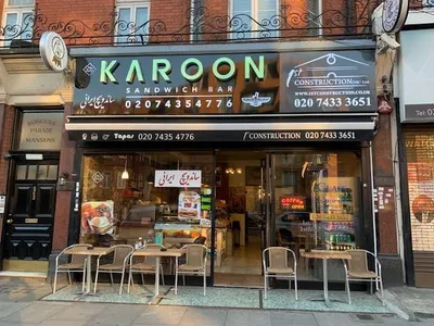 Photo 3 of Karoon Persian Sandwich Bar